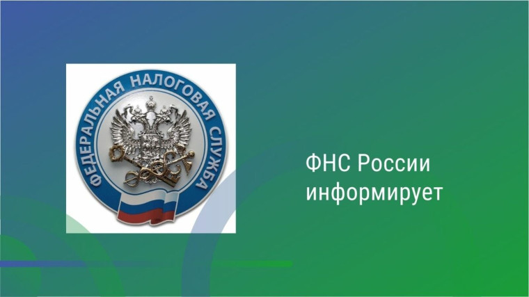 УФНС России по Псковской области сообщает о проведении информационно-обучающих он-лайн вебинаров 20 марта 2024 года и 22 марта 2024 года.