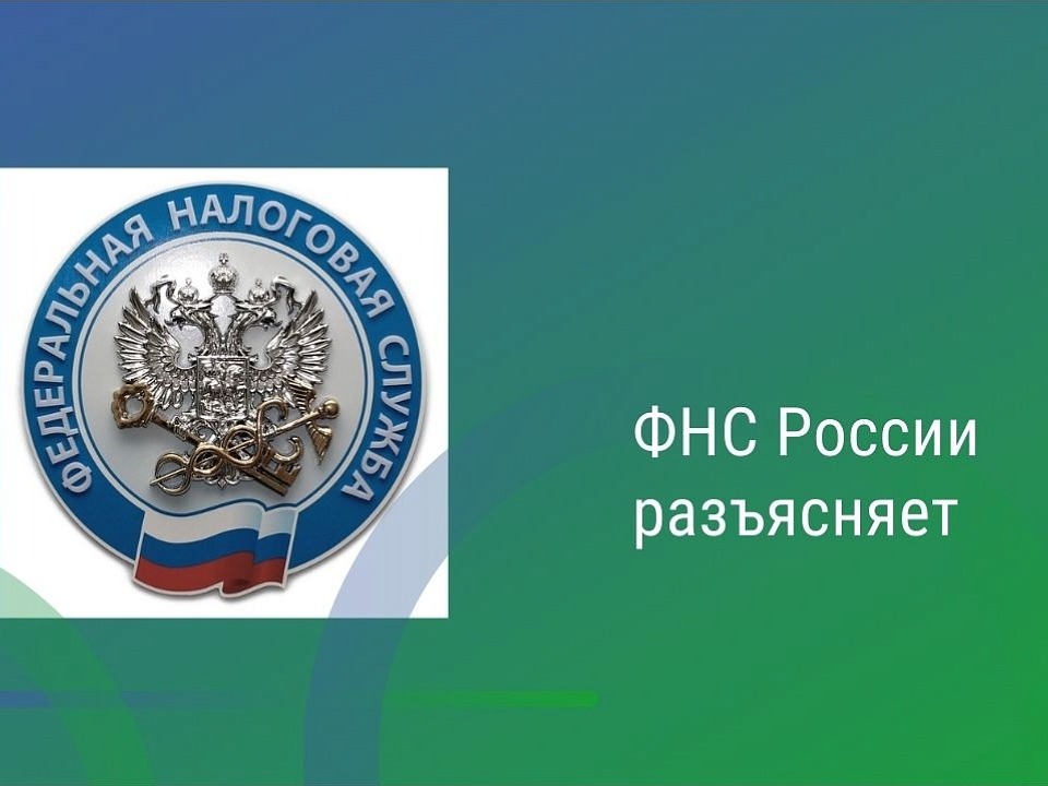 Представить отчет по зарубежным счетам и иностранным электронным кошелькам за 2025 год физлицам необходимо не позднее 1 июня.