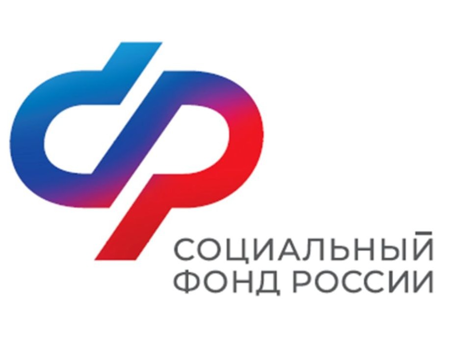 Почти 8000 жителям  Псковской области сотрудники  регионального Отделения СФР помогли установить цифровой ID в мессенджере Mакс.