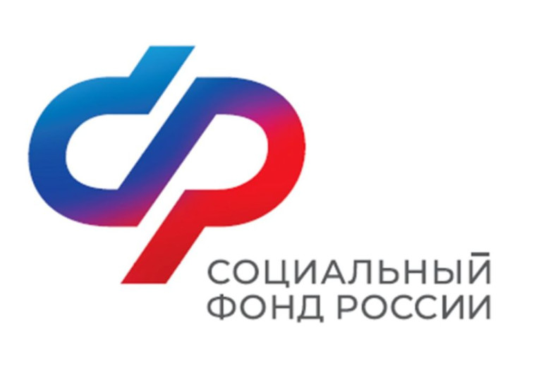 Более 750 жителей Псковской области  получили выплаты из средств пенсионных накоплений с начала 2024 года.